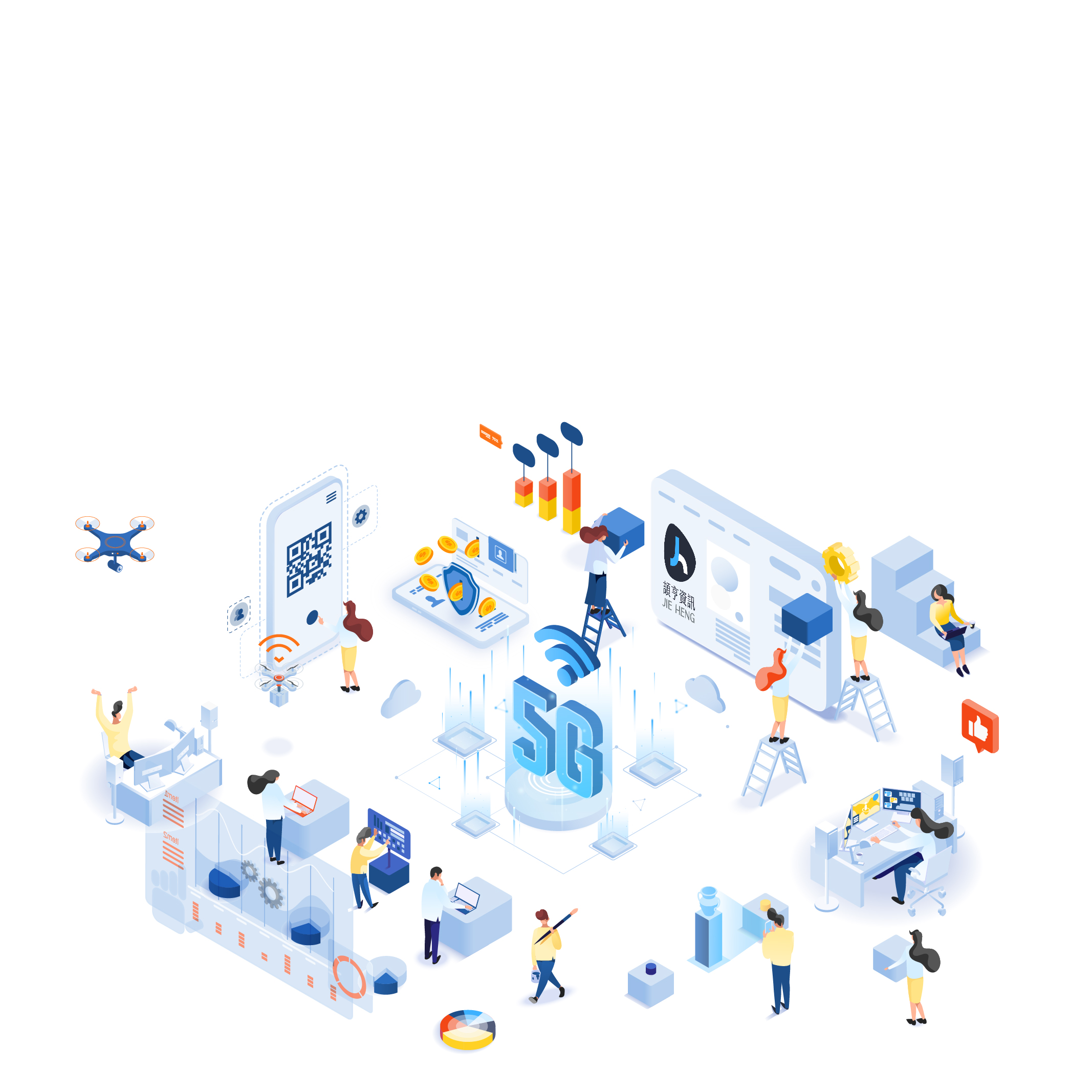 頡亨資訊股份有限公司 Banner - Tablet